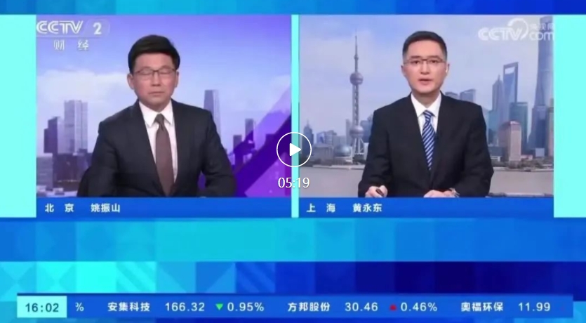 AIGC 应用爆发，相关岗位需求增长超 300%、平均招聘年薪超 40 万元